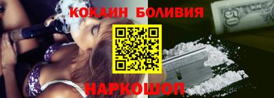соль ск Кимры