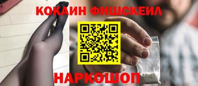 Альфа ПВП Кингисепп
