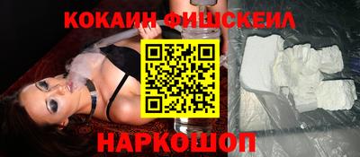 Альфа ПВП Кингисепп