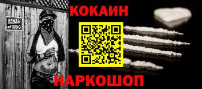 альфа пвп Кинель