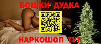 альфа пвп Кинель