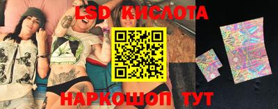 Альфа ПВП Кингисепп