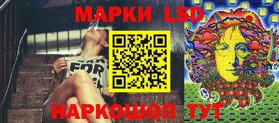 альфа пвп Кинель