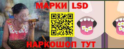 Альфа ПВП Кингисепп