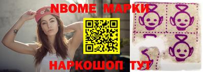 соль ск Кимры