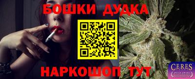 альфа пвп Кинель