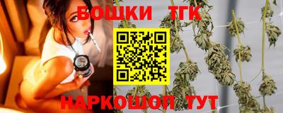 альфа пвп Кинель