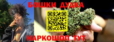 альфа пвп Кинель