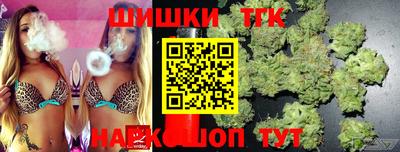 альфа пвп Кинель