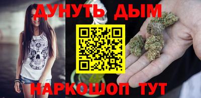 альфа пвп Кинель