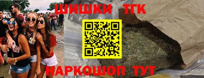 Альфа ПВП Кингисепп