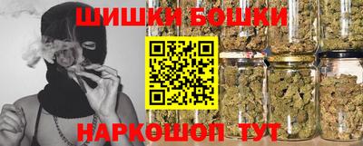 альфа пвп Кинель