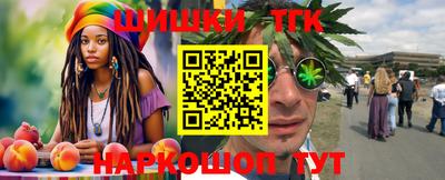 соль ск Кимры
