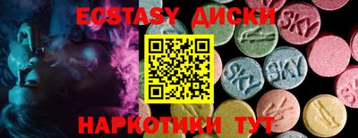 альфа пвп Кинель