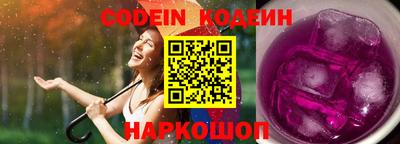 соль ск Кимры