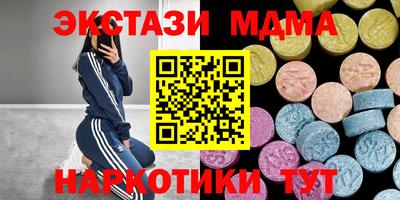 Альфа ПВП Кингисепп
