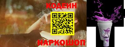 Альфа ПВП Кингисепп