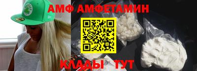 соль ск Кимры