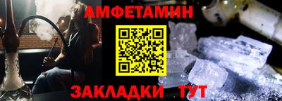 соль ск Кимры