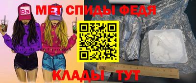 соль ск Кимры