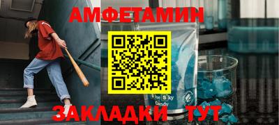 соль ск Кимры