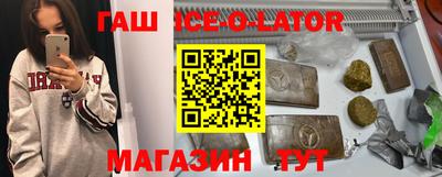соль ск Кимры