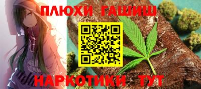 Альфа ПВП Кингисепп