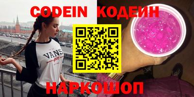 Альфа ПВП Кингисепп