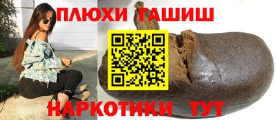 соль ск Кимры