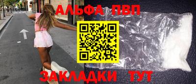 соль ск Кимры