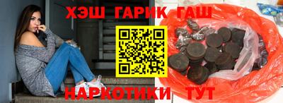 соль ск Кимры