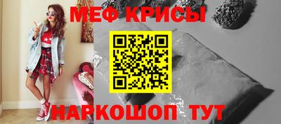 соль ск Кимры